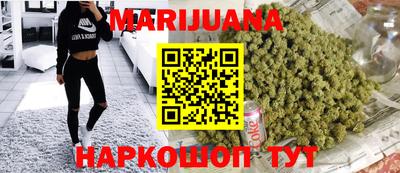 MDMA Славянск-на-Кубани