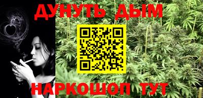 мет Свободный