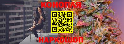 мет Свободный