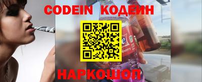 MDMA Славянск-на-Кубани