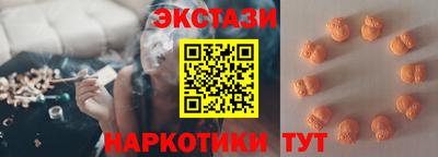 мет Свободный