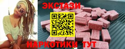мет Свободный