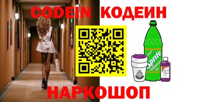MDMA Славянск-на-Кубани