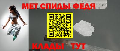 гашиш Севастополь
