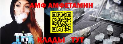 гашиш Севастополь