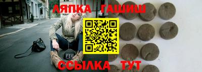 мет Свободный