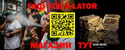 мет Свободный